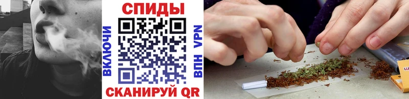 Бутират вода  мега рабочий сайт  Брянск 