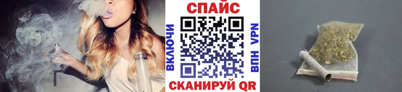 Бутират оксибутират Брянск