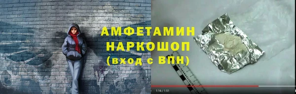 каннабис Новодвинск