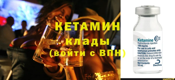 mix Билибино