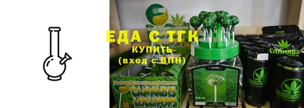 марки nbome Новокубанск
