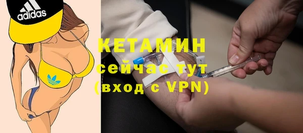 каннабис Новодвинск