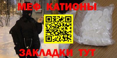 гашиш Аргун