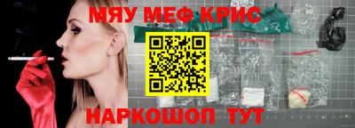 а пвп мука Балаково