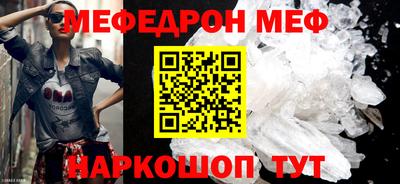 гашиш Аргун