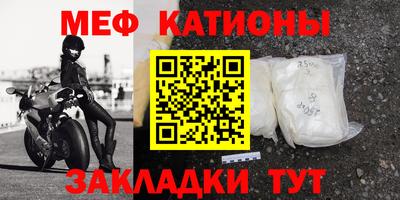 винт Апшеронск