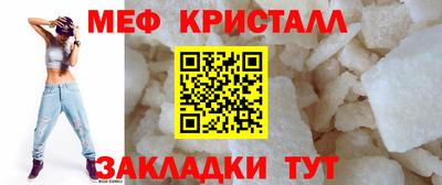 стафф Апрелевка