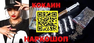 амф Балашиха
