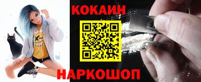 а пвп мука Балаково