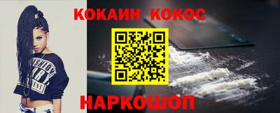 амф Балашиха