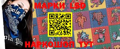 гашиш Аргун