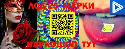 стафф Апрелевка