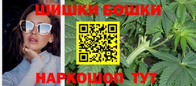 амф Балашиха
