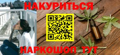 амф Балашиха