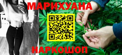 амф Балашиха
