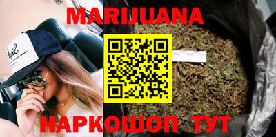 гашиш Аргун