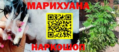 стафф Апрелевка