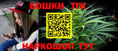 а пвп мука Балаково