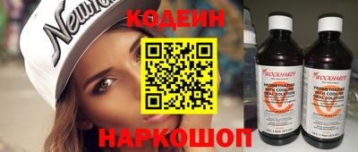 стафф Апрелевка