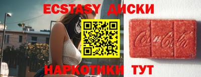 а пвп мука Балаково