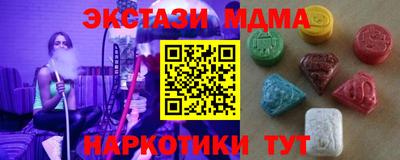 а пвп мука Балаково