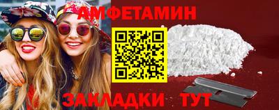 а пвп мука Балаково