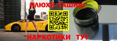 а пвп мука Балаково