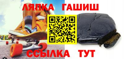 винт Бийск