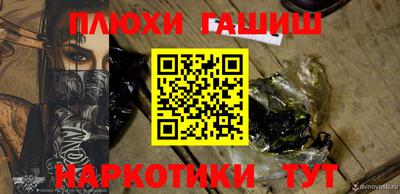 стафф Апрелевка