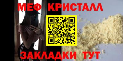 гашиш Аргун