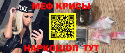а пвп мука Балаково