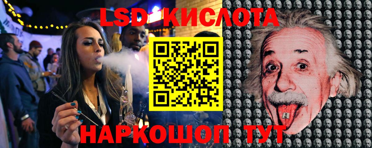 Марки NBOMe 1500мкг  Брянск  Марки NBOMe 1500мкг 